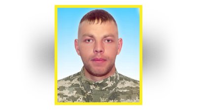 поховання 27 грудня поховання 27 грудня