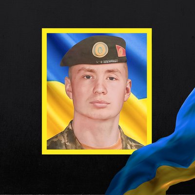 Повідомили про смерть семи військових з Рівненщини Повідомили про смерть семи військових з Рівненщини