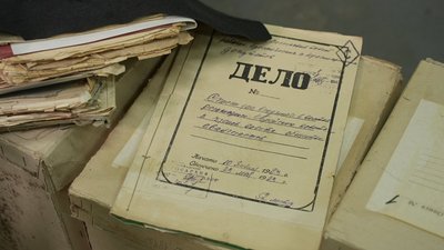 200 тисяч архівних документів за чотири роки: як на Кіровоградщині оцифровують архів і де потім шукати документи 200 тисяч архівних документів за чотири роки: як на Кіровоградщині оцифровують архів і де потім шукати документи