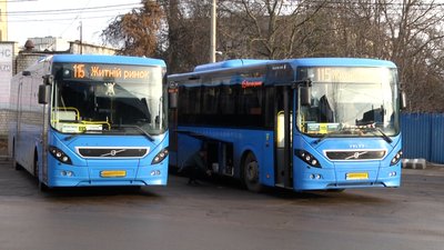 Зростання тарифів на автобуси в Житомирській громаді: що спричинило підвищення цін Зростання тарифів на автобуси в Житомирській громаді: що спричинило підвищення цін