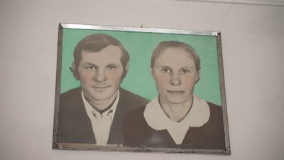 "Горюємо — онук лежить у землі": історія подружжя Романцевих з Рівненщини "Горюємо — онук лежить у землі": історія подружжя Романцевих з Рівненщини