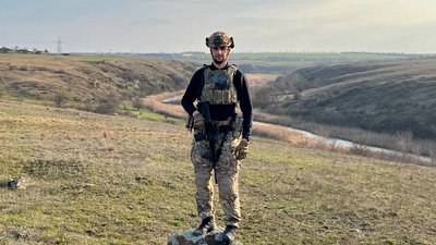 Найбільший мурал, присвячений військовому створюютьу Ніжині Найбільший мурал, присвячений військовому створюютьу Ніжині