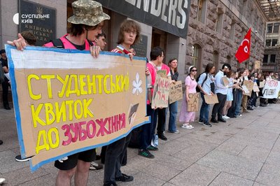 У Києві протестували проти підвищення вартості проїзду У Києві протестували проти підвищення вартості проїзду