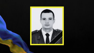 Андрій Бережний та Богдан Ленда. На війні загинули двоє військових з Дніпропетровщини Андрій Бережний та Богдан Ленда. На війні загинули двоє військових з Дніпропетровщини