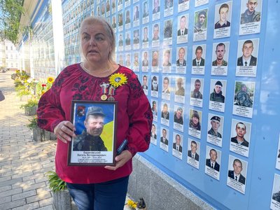 День пам'яті захисників України, які загинули в боротьбі за незалежність, суверенітет і територіальну цілісність України День пам'яті захисників України, які загинули в боротьбі за незалежність, суверенітет і територіальну цілісність України