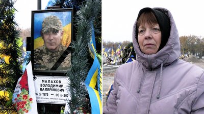 1000 днів повномасштабного вторгнення РФ. У Кропивницькому вшанували загиблих військових 1000 днів повномасштабного вторгнення РФ. У Кропивницькому вшанували загиблих військових