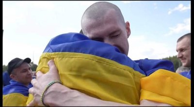 Василь Волошинський Василь Волошинський