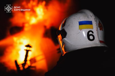 дснс пожежа у харкові