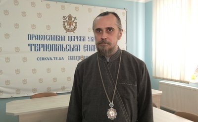 Нестор, митрополит Тернопільський і Кременецький
