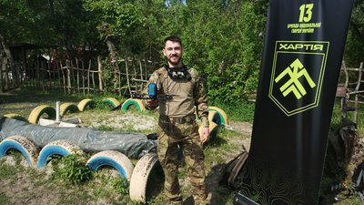 На Кіровоградщині змагались у швидкості та точності керування дронами На Кіровоградщині змагались у швидкості та точності керування дронами