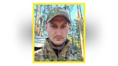 Двох захисників України — Василя Слезного та Ігоря Басанця поховали 9 жовтня на Чернігівщині Двох захисників України — Василя Слезного та Ігоря Басанця поховали 9 жовтня на Чернігівщині
