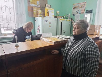 Укрпошта "Зимова Єпідтримка" Хмельниччина Укрпошта "Зимова Єпідтримка" Хмельниччина