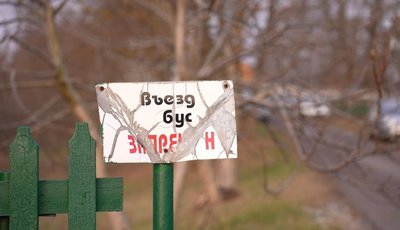 "До Бога тулитись треба": на Черкащині всі монастирі 7 січня відзначили Різдво "До Бога тулитись треба": на Черкащині всі монастирі 7 січня відзначили Різдво