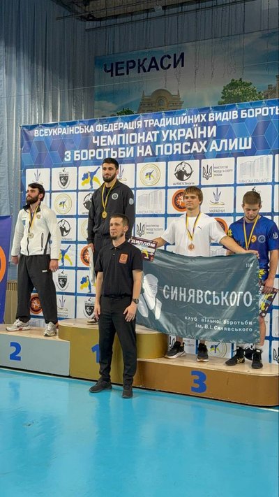 Кримські борці здобули призові місця на чемпіонаті України з "Алиш" Кримські борці здобули призові місця на чемпіонаті України з "Алиш"
