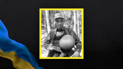 Втрати Волині — загинув Вадим Шилак з Маневицької громади Втрати Волині — загинув Вадим Шилак з Маневицької громади