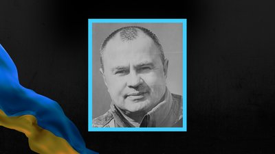 На Чернігівщині загинув військовий із Диканської громади Євген Кріков: коли прощання На Чернігівщині загинув військовий із Диканської громади Євген Кріков: коли прощання