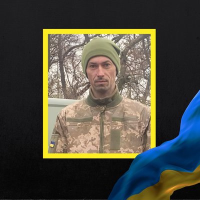 Повідомили про смерть одинадцяти військових з Рівненщини