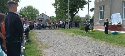 Відкриття меморіальної дошки
