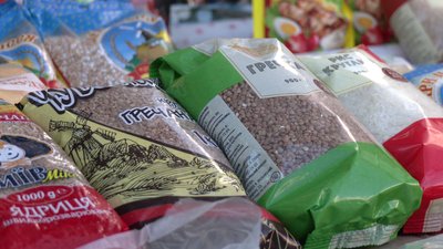 Подорожчала на 10 гривень: скільки коштує гречка на ринку у Рівному та чому її вартість зросла Подорожчала на 10 гривень: скільки коштує гречка на ринку у Рівному та чому її вартість зросла