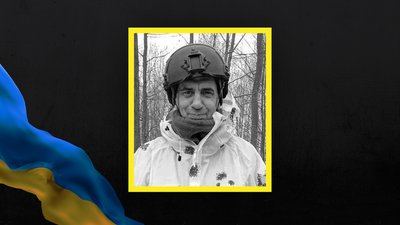 У боях за Україну загинув воїн з Кременчука Костянтин Голуб У боях за Україну загинув воїн з Кременчука Костянтин Голуб