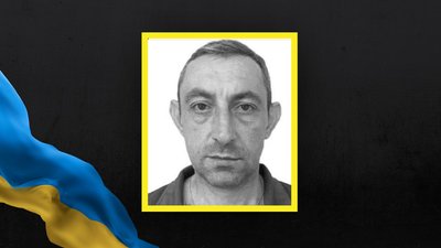 3 грудня на Львівщині попрощаються із сімома військовослужбовцями 3 грудня на Львівщині попрощаються із сімома військовослужбовцями