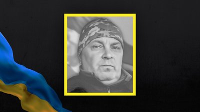 Стало відомо про загибель 23 військовослужбовців з Сумщини Стало відомо про загибель 23 військовослужбовців з Сумщини