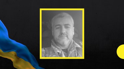 На Закарпатті попрощалися із загиблим прикордонником Ігорем Висторобським На Закарпатті попрощалися із загиблим прикордонником Ігорем Висторобським