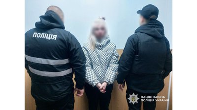 Вилучили психотропи на понад пів млн грн: на Чернігівщині затримала міжрегіональне наркозлочинне угруповання Вилучили психотропи на понад пів млн грн: на Чернігівщині затримала міжрегіональне наркозлочинне угруповання