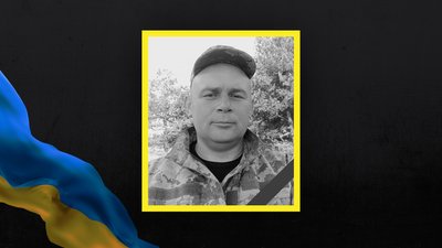 Втрати Волині — загинув Володимир Северенюк Втрати Волині — загинув Володимир Северенюк
