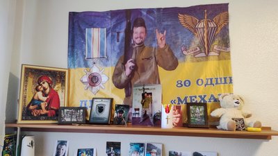 пам’ять загиблі сини родини з Луганщини Дніпро 19 листопада 2024 рік пам’ять загиблі сини родини з Луганщини Дніпро 19 листопада 2024 рік