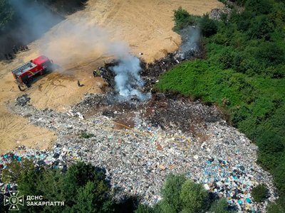 За добу на Закарпатті ліквідували дві пожежі на сміттєзвалищах За добу на Закарпатті ліквідували дві пожежі на сміттєзвалищах