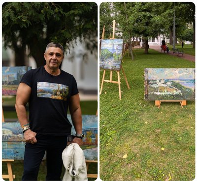 добірка добірка