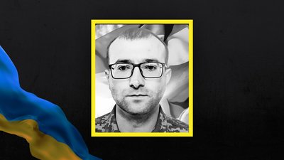 На Львівщині 24 травня попрощаються з двома військовими На Львівщині 24 травня попрощаються з двома військовими