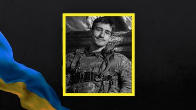 На Львівщині 14 лютого прощаються із чотирма військовослужбовцями