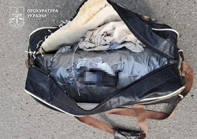 Хотів підірвати будівлю ТЦК: черкасець сяде до в'язниці за державну зраду Хотів підірвати будівлю ТЦК: черкасець сяде до в'язниці за державну зраду