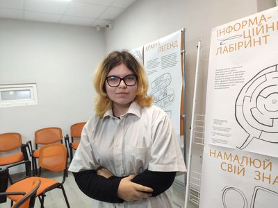Бібліотека, Тернопіль, медіаграмотність, Оксана Гуска Бібліотека, Тернопіль, медіаграмотність, Оксана Гуска