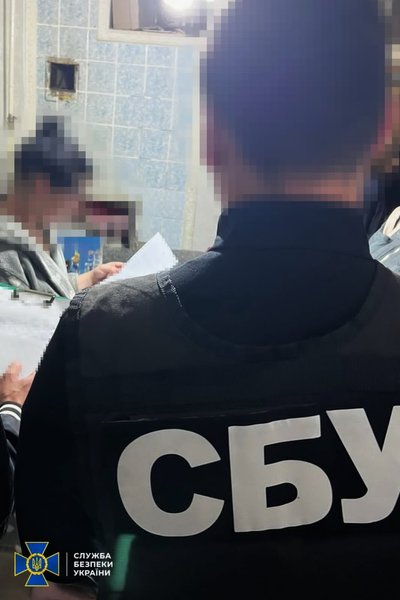Допомагала готувати обстріли: черкащанку підозрюють у держзраді Допомагала готувати обстріли: черкащанку підозрюють у держзраді
