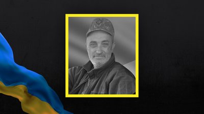 Втрати Волині — загинув Роман Сербалюк з Горохівської громади Втрати Волині — загинув Роман Сербалюк з Горохівської громади