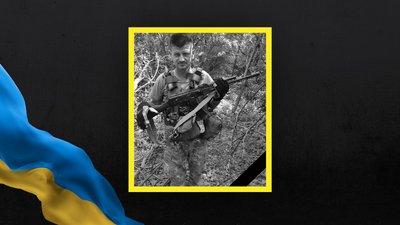 На Львівщині 8 квітня поховають чотирьох військових На Львівщині 8 квітня поховають чотирьох військових