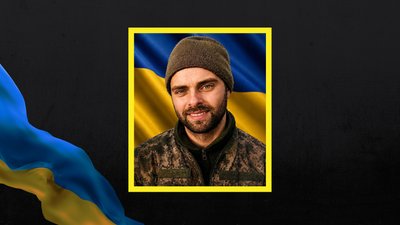прощання у 5 громадах прощання у 5 громадах
