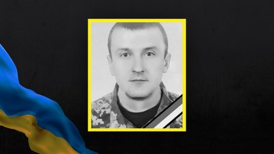 На Львівщині 15 травня прощаються із вісьмома військовослужбовцями На Львівщині 15 травня прощаються із вісьмома військовослужбовцями