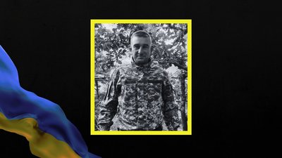 На фронті загинули семеро військових із Дніпропетровщини На фронті загинули семеро військових із Дніпропетровщини