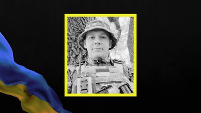 Євген Сумщенко та Максим Коваленко. На війні загинули двоє бійців з Дніпра Євген Сумщенко та Максим Коваленко. На війні загинули двоє бійців з Дніпра
