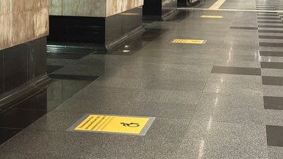 У Києві станцію метро «Сирець» розділили на зони : для чого