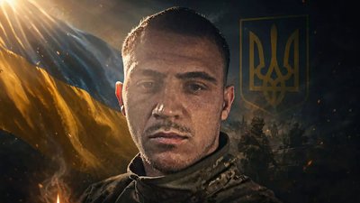 Полеглі герої Вінниччини: за тиждень стало відомо про загибель оборонців Полеглі герої Вінниччини: за тиждень стало відомо про загибель оборонців