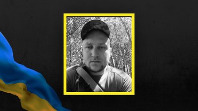 На Львівщині 23 грудня попрощаються з чотирма військовослужбовцями На Львівщині 23 грудня попрощаються з чотирма військовослужбовцями