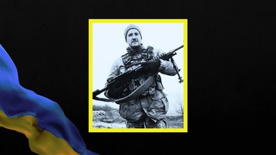 Втрати Дніпропетровщини у червні 2025 року: поіменний список загиблих на фронті військових Втрати Дніпропетровщини у червні 2025 року: поіменний список загиблих на фронті військових