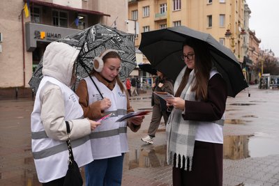 Люди, Івано-Франківськ Люди, Івано-Франківськ