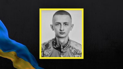 Втрати Волині 20 червня Втрати Волині 20 червня