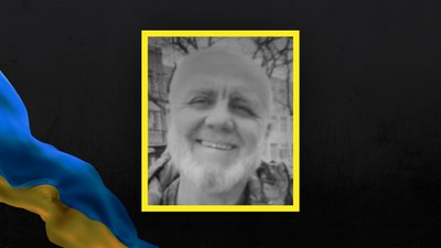 На Полтавщині попрощаються із двома військовими, які загинули понад рік тому На Полтавщині попрощаються із двома військовими, які загинули понад рік тому